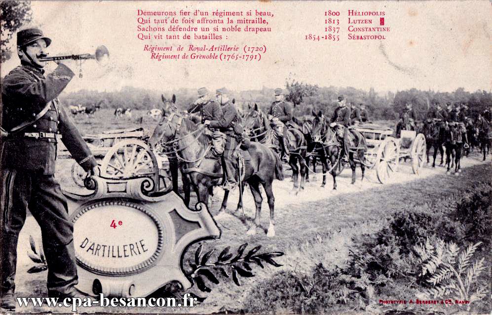 4e d'Artillerie - Demeurons fier d'un régiment si beau, Qui tant de fois affronta la mitraille, Sachons défendre un si noble drapeau Qui vit tant de batailles...